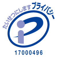������ҥ��ץ�����