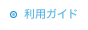 ���ѥ�����