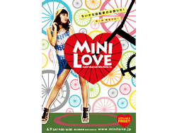 MINI LOVE12 Mini Velo Lovers Festa
