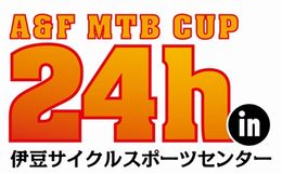 A&F 24ѵ MTB CUP in 륹ݡĥ󥿡