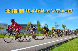 BikeNavi GP 2015 ᥵륨ǥ塼