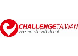 2017  (2017 Challenge Taiwan)