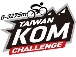 2016 Taiwan KOM Challenge