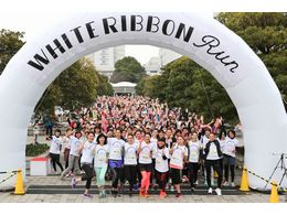 WHITE RIBBON RUN 2017