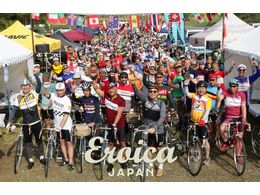 Eroica Japan 2017 LEroica Official  Event