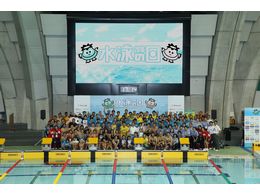 ˤ2017
Swimming Day 2017KANAZAWA