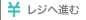 �쥸�ؿʤ�