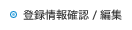 ��Ͽ�����ǧ���Խ�
