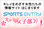 쥤ᤶξ󥵥ȡRUN