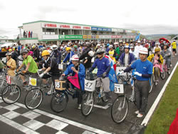 国際格式サーキットsugo ママチャリ エンデューロ チーム対抗 4時間耐久レース 宮城県 スポーツランドsugo インターナショナルレーシングコース 全長3 737 5m スポーツ大会の検索 参加申込みなら スポーツエントリー