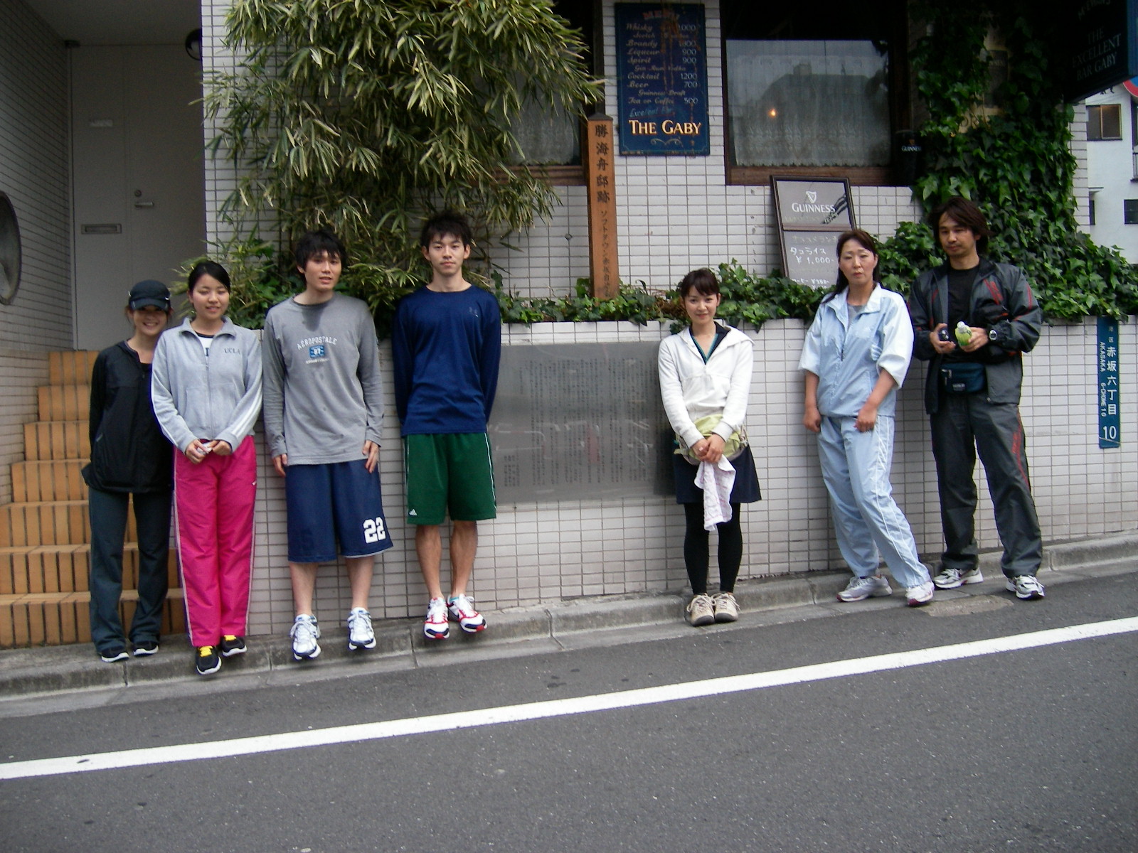 1106 江戸東京 小走り 人物伝ツァー 6月は幕末は龍馬 勝海舟 篤姫の足跡を巡る 東京都 スポーツ大会の検索 参加申込みなら スポーツエントリー