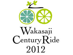 若狭路センチュリーライド2012