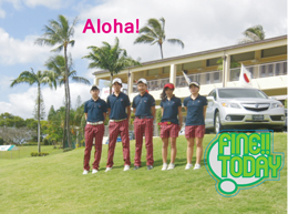 第2回 Jack Bunny By Pearly Gates Junior Golf Championship 13 山梨県 スポーツ大会 の検索 参加申込みなら スポーツエントリー