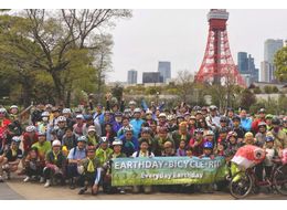 東京アースデイ自転車ライド2015