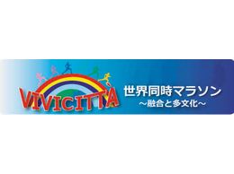 3 OSAKA-VIVICITTA ʿ¡Ϣӡ򹯡Ķ Ʊޥ饽