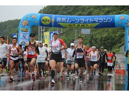 第3回 奥尻ムーンライトマラソン 北海道 奥尻郡奥尻町 奥尻島 スポーツ大会の検索 参加申込みなら スポーツエントリー