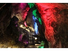 Specialイベント 日帰りスピードハイクツアー 真夏の鍾乳洞でひんやり体験 非競技走 神奈川県 鎌倉市 スポーツ大会の検索 参加申込みなら スポーツエントリー Specialイベント 日帰りスピードハイクツアー 真夏の鍾乳洞でひんやり体験 非競技走 神奈川県 鎌倉市 スポーツ大会の検索 参加申込みなら スポーツエントリー