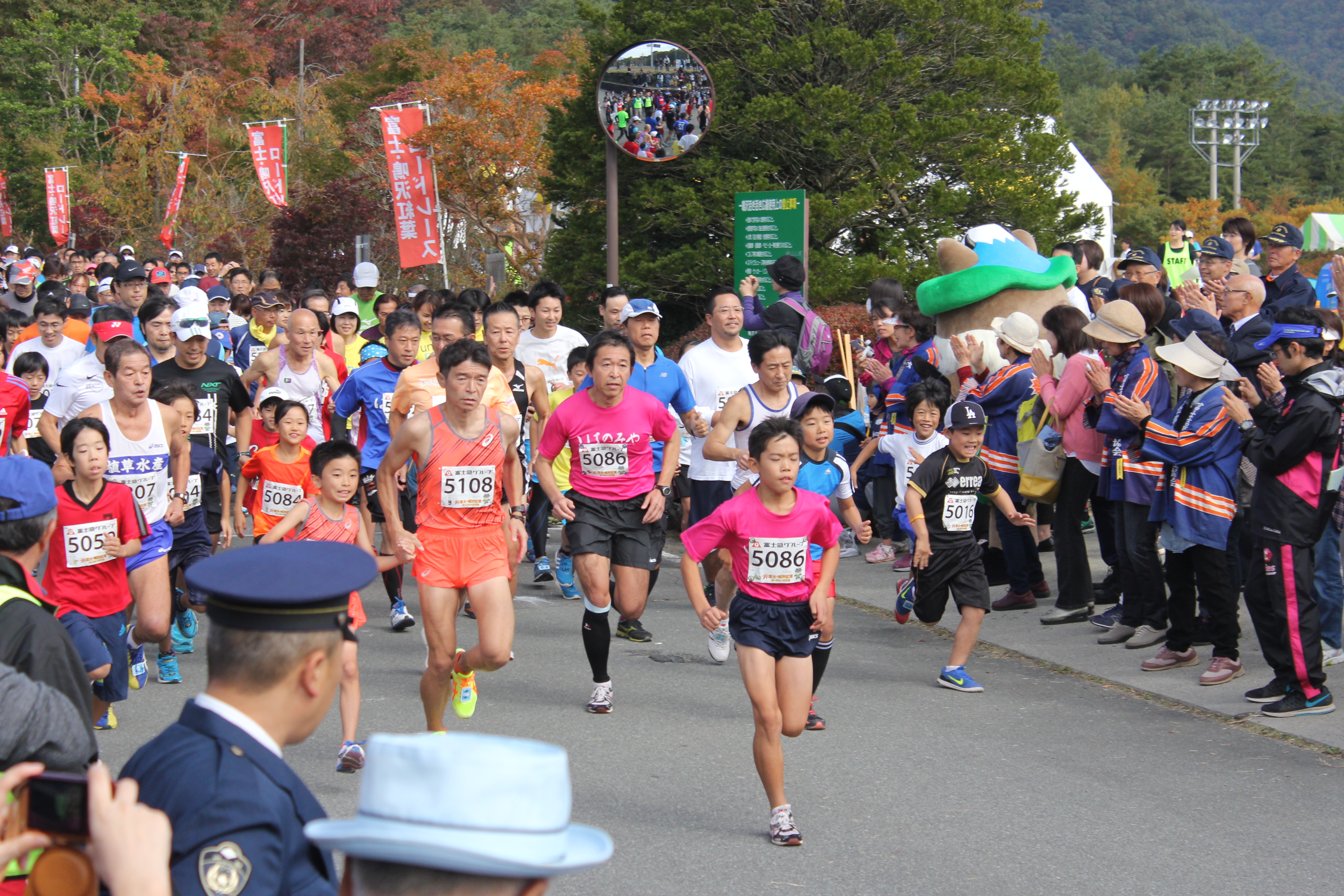 第8回 富士・鳴沢紅葉ロードレース大会