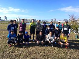 第10回 UP RUN葛飾区荒川河川敷堀切橋オータムマラソン大会