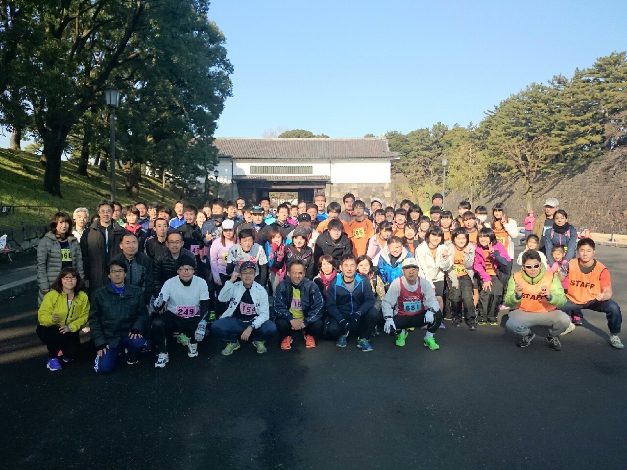 第75回 エンタメラン皇居マラソン