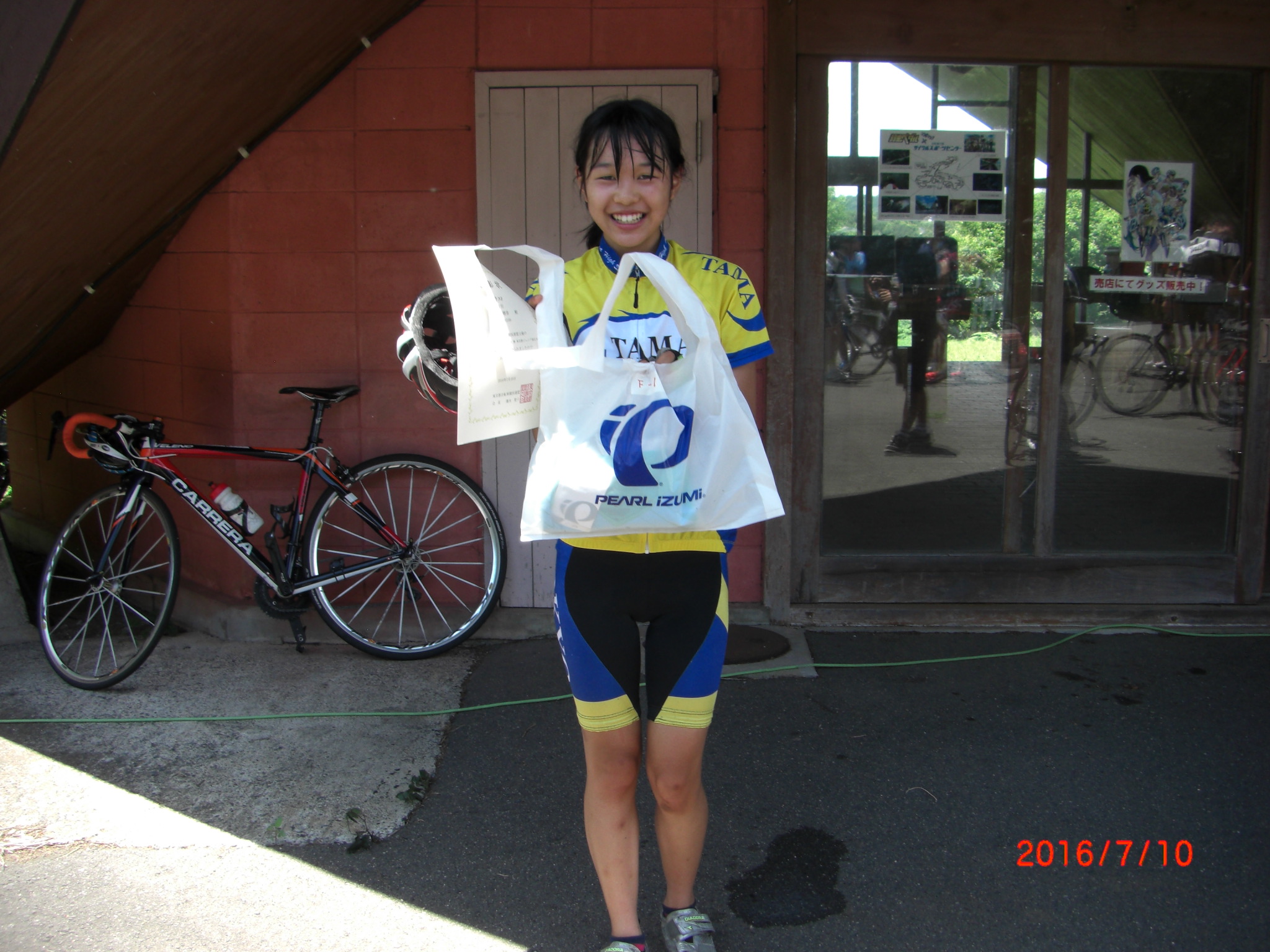 2017東京都クラブ対抗ロードレース大会 兼 東京都ジュニア強化大会