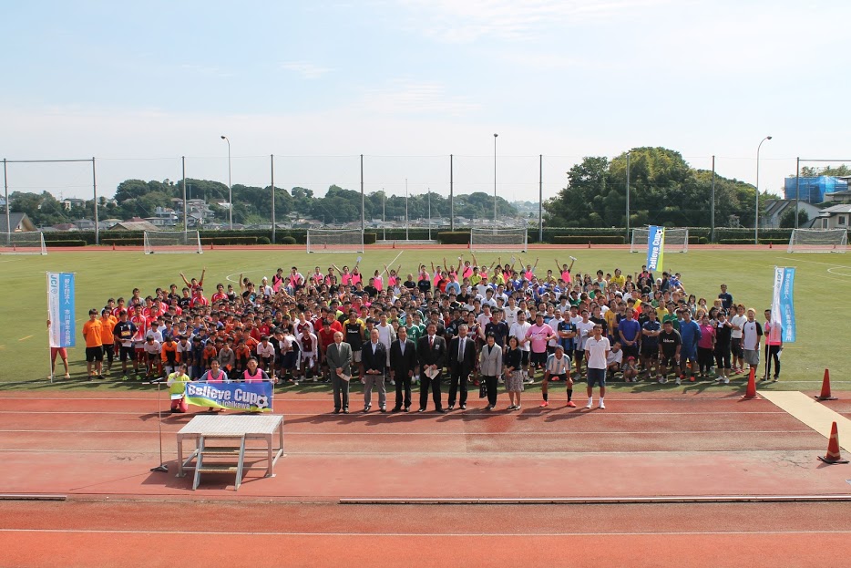 ��3�� PK���긢��� BelieveCup2017