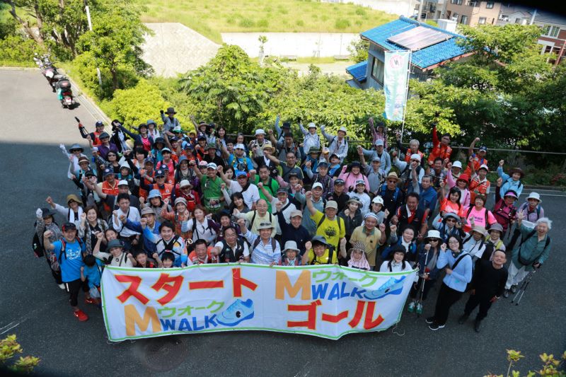 第4回 三浦・三崎ウォーキングフェスティバル
