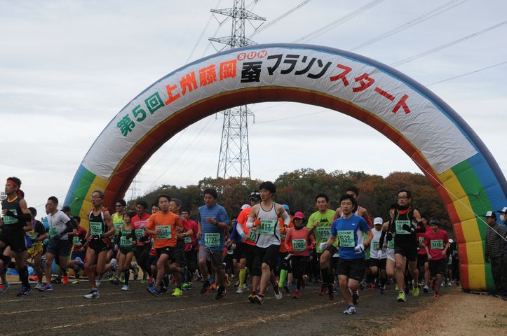 第6回 上州藤岡蚕マラソン