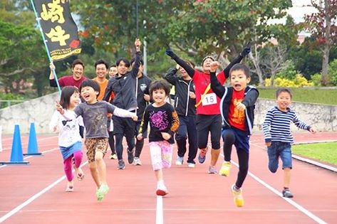 ゆいま〜るリレーマラソン 2017 秋 in 夢の島競技場