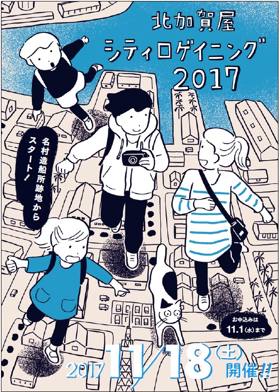 ̲ò첰ƥ˥2017