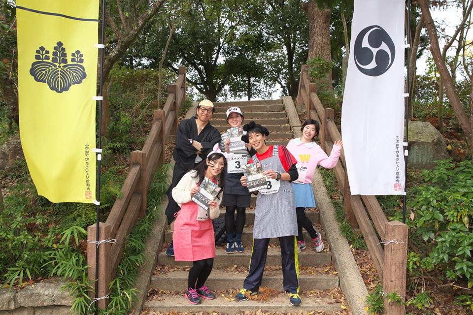 �ʥ�龦Ź����졼�ޥ饽��