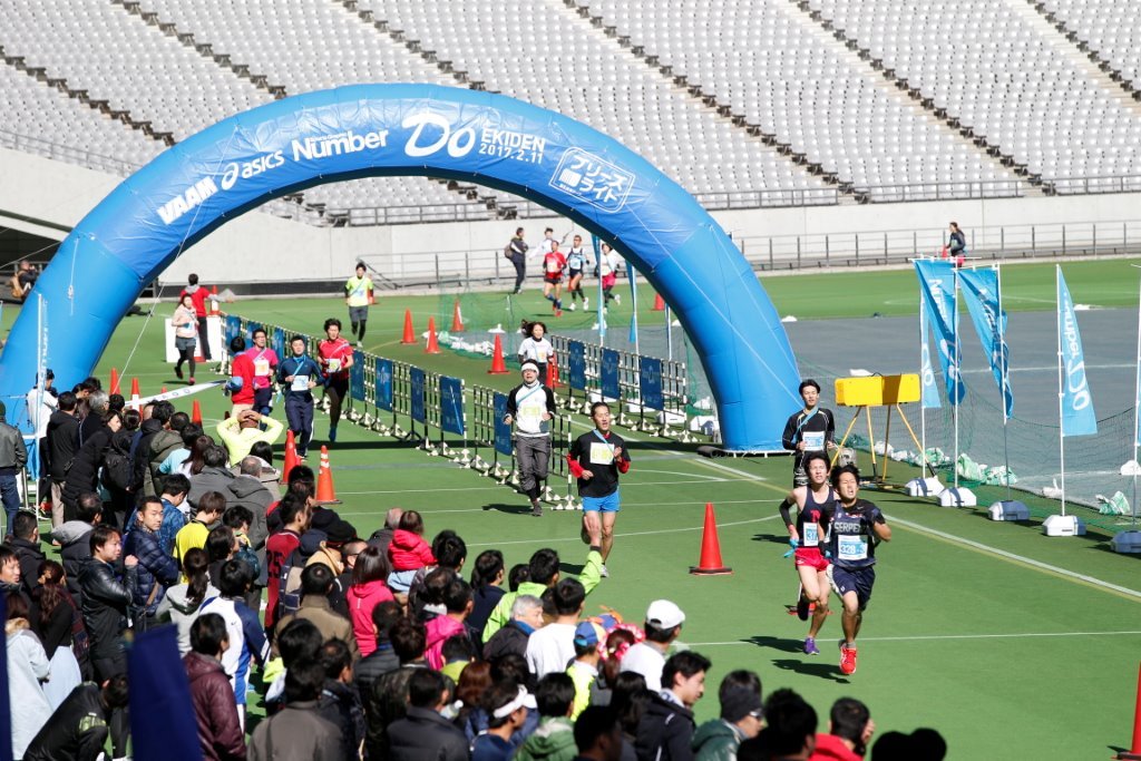 Number Do EKIDEN 2018 in ̣