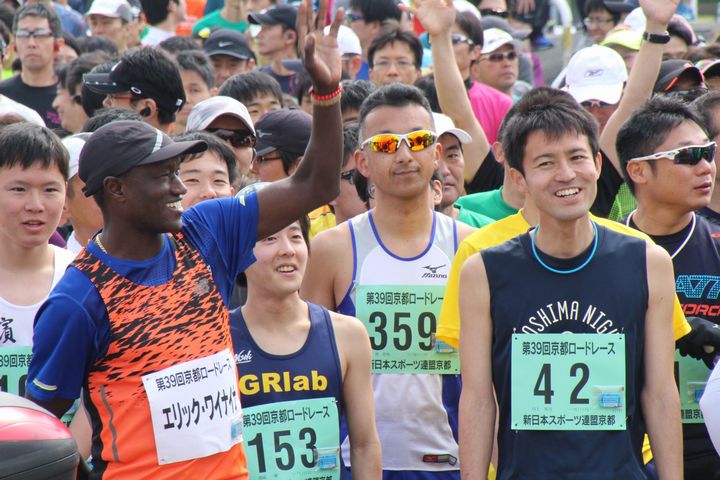 第55回 京都スポーツ祭典 第40回 京都ロードレース大会