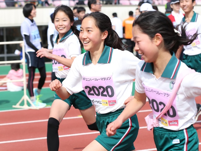 神戸ユニバーリレーマラソン2018