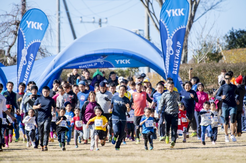 第5回 CHIBA Jr TRAILRUN