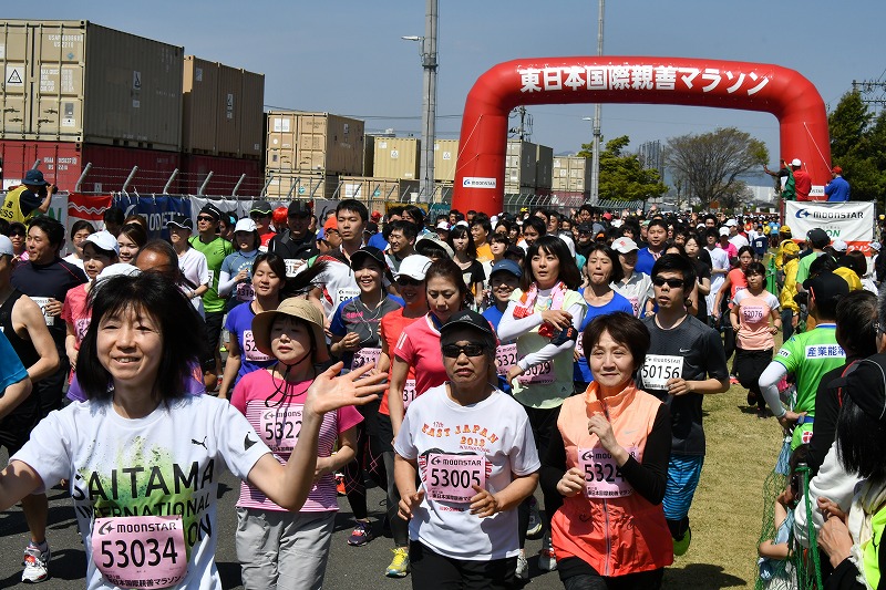 第22回 東日本国際親善マラソン