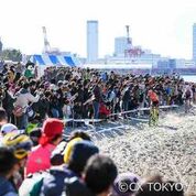 Cyclo Cross Tokyo 2018