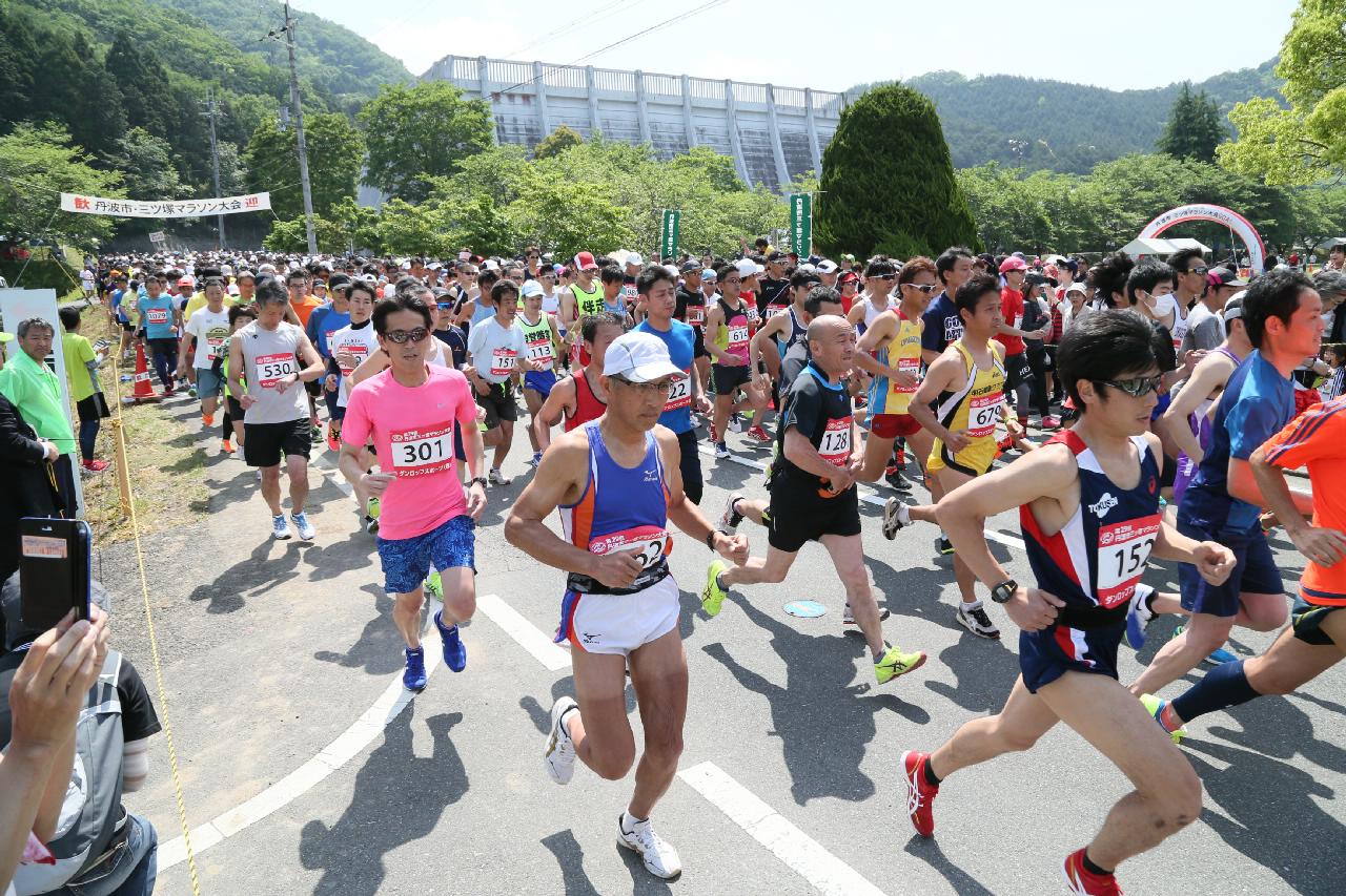 第30回 丹波市三ッ塚マラソン大会