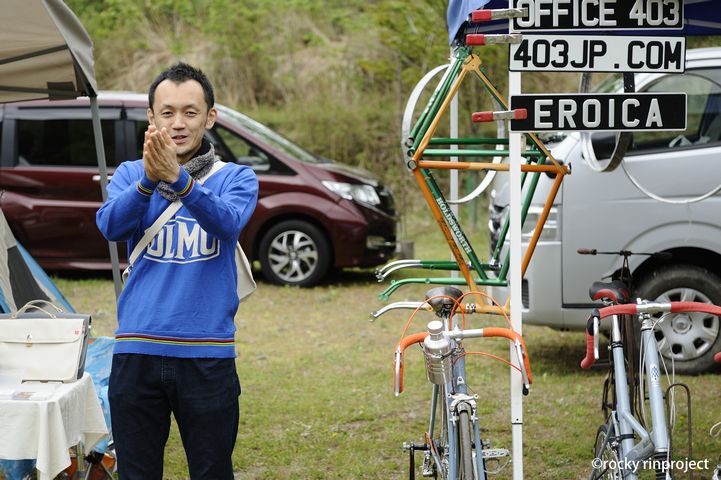 Eroica Japan 2018(L’Eroica Official Event)