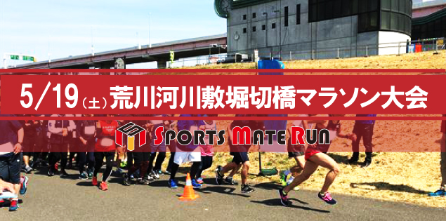 ��4�� ���ݡ��ĥᥤ�ȥ�����������������ڶ��ޥ饽�����