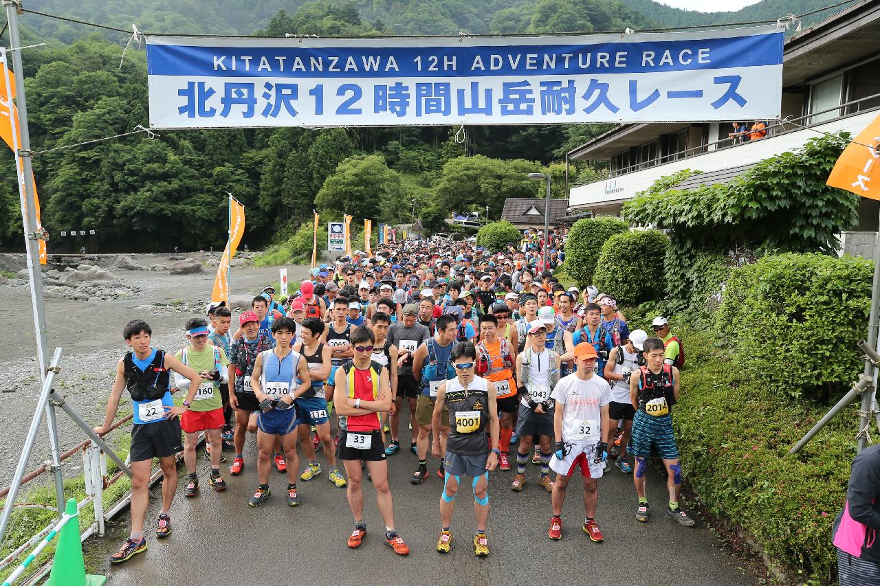 第20回 北丹沢12時間山岳耐久レース