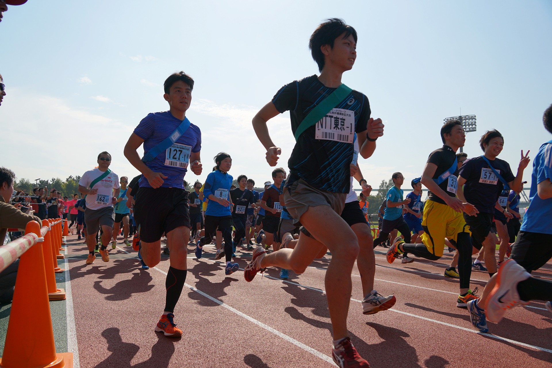 Nttデータグループ第35回 社長杯健康駅伝大会 東京都 江東区 夢の島陸上競技場及びその周辺 スポーツ大会 の検索 参加申込みなら スポーツエントリー