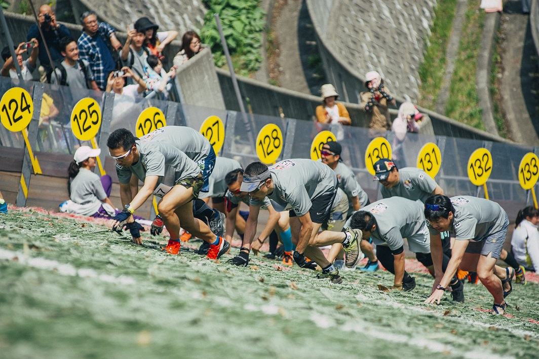 Red Bull 400 / åɥ֥롦եϥɥå