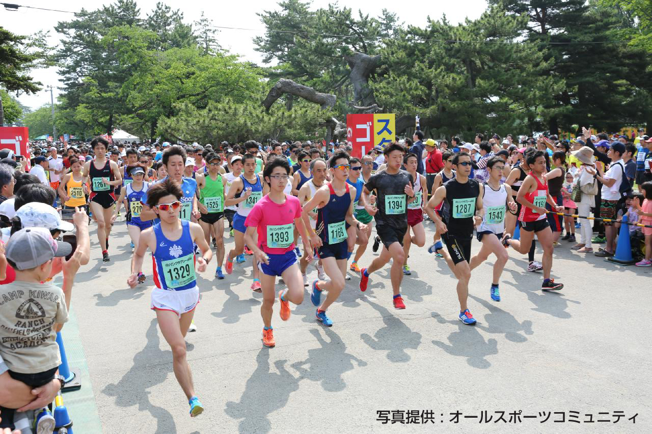 第27回 AOMORIマラソン大会