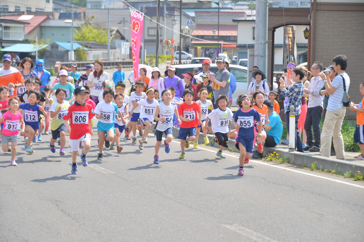第41回 三戸桜まつりマラソン大会