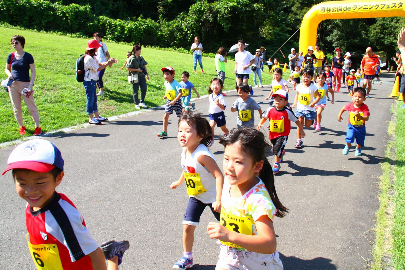 森林公園deランニングフェスタ2018