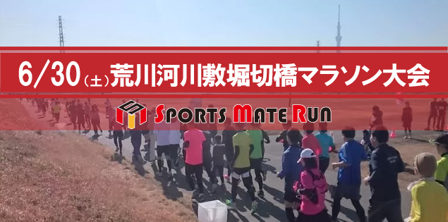 ��5�� ���ݡ��ĥᥤ�ȥ�����������������ڶ��ޥ饽�����