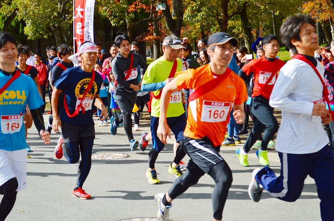 第7回 おおさかシティリレーマラソン in 鶴見緑地