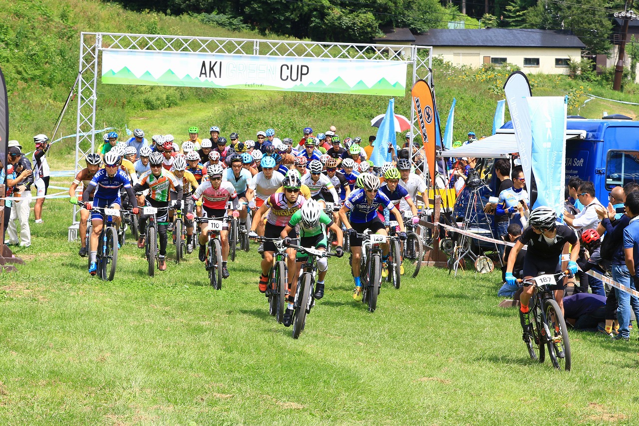 AKI GREEN CUP FESTIVAL 2018