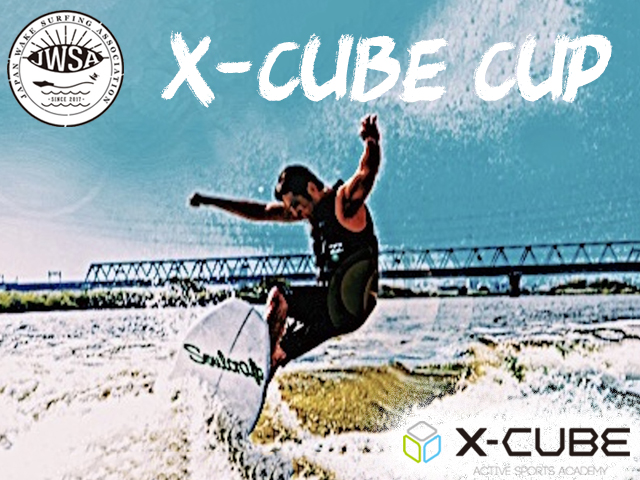 JWSAǧ ե X-CUBE CUP 1